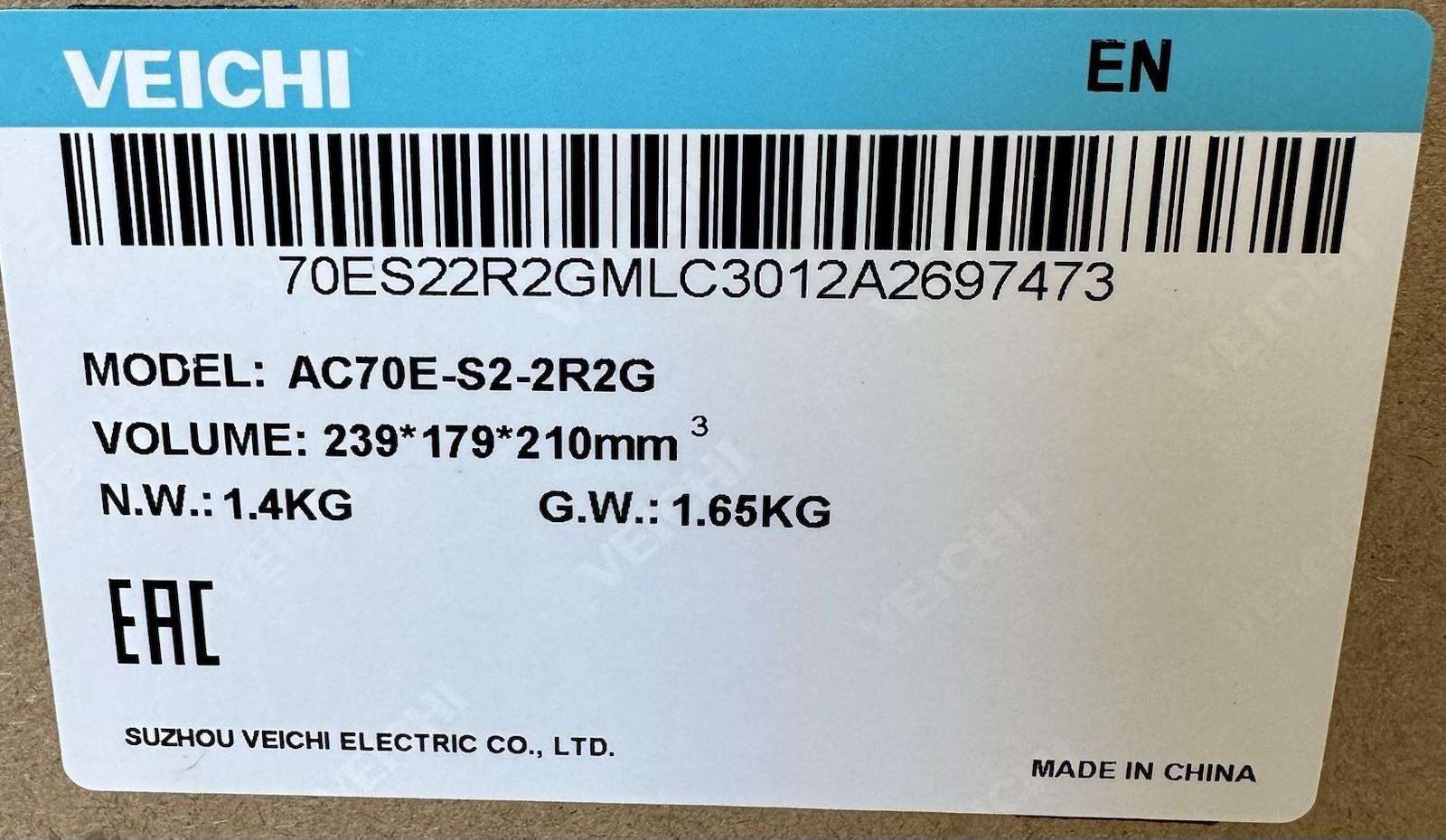 NEW IN BOX!! VEICHI Inverter AC70E-S2-2R2G 220V 2.2KW, SHIPS FROM USA!!