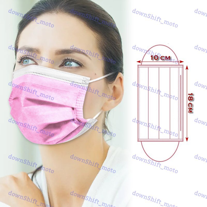 Disposable Face Mask 50 PCS PINK Non Medical 3-Ply Earloop Dust Cover Masks New