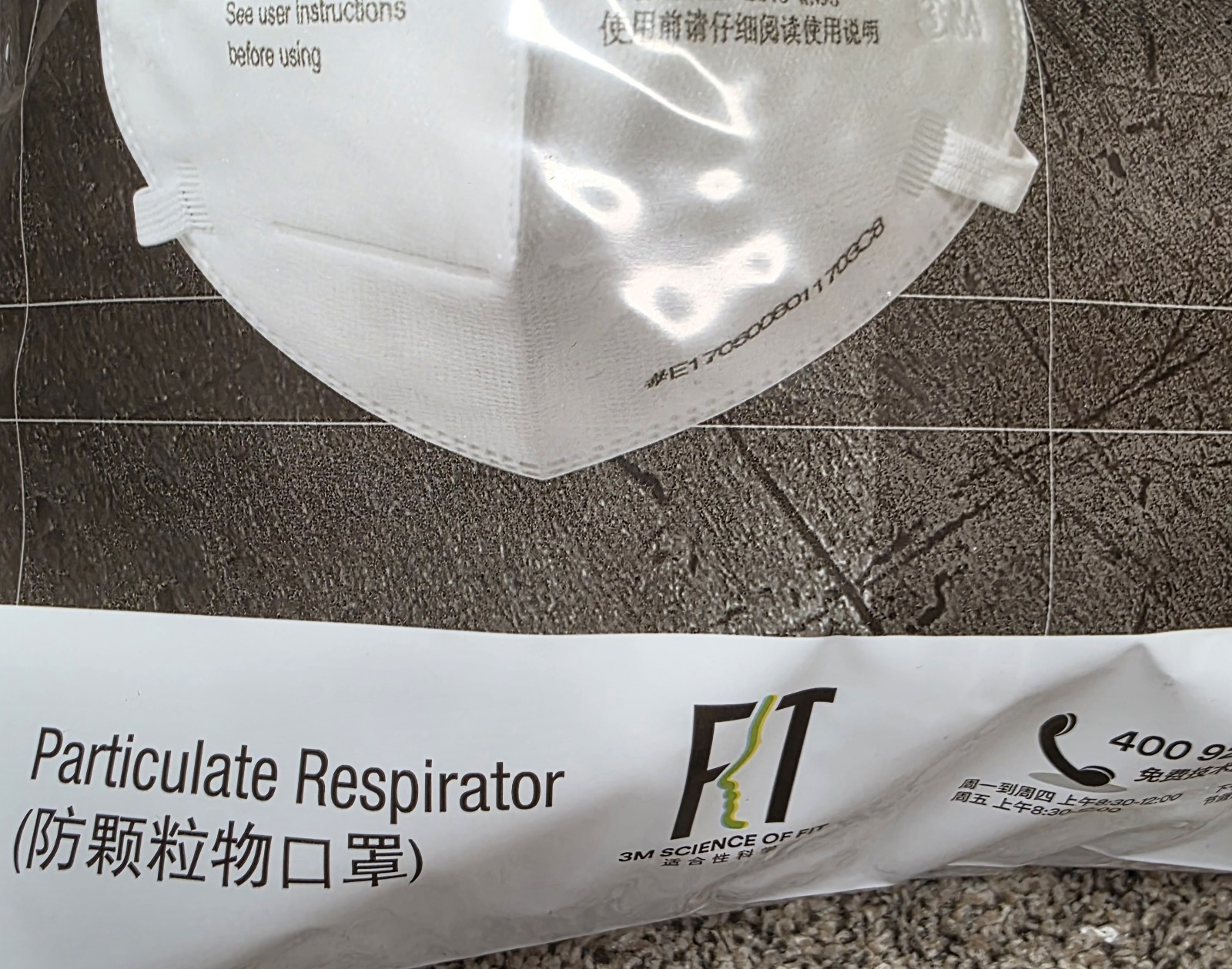 3M KN95 Respirator Face Mask White (9501) 50 Pack Construction Safety ( Expired)