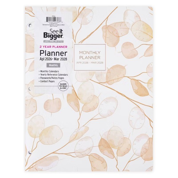 8.5"x11" April 2026 – March 2028 Monthly Planner Neutral Floral