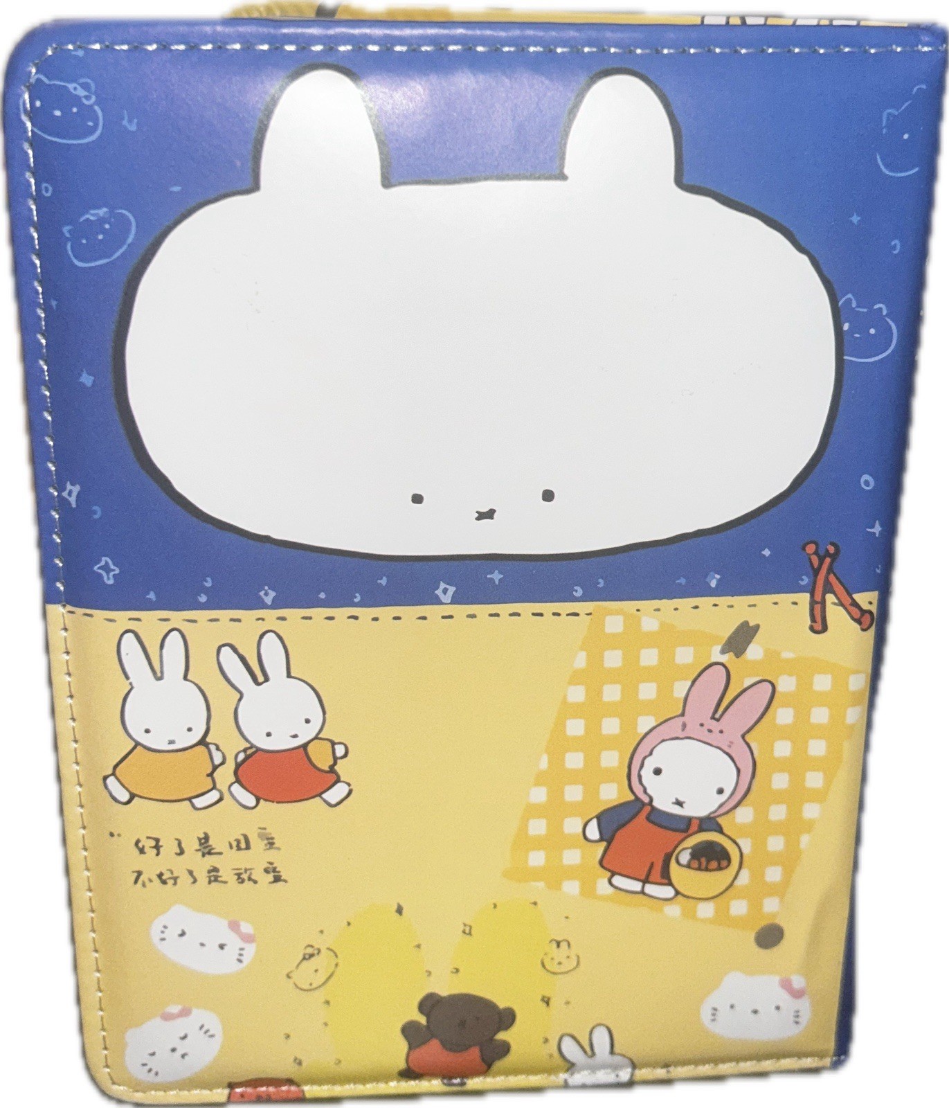 MIFFY Journal | Cartoon Bunny Character Synthetic Leather Lined Journal