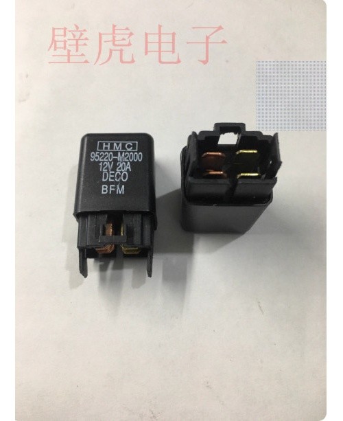 1pcs new automotive relay 95220-M2000 #qo