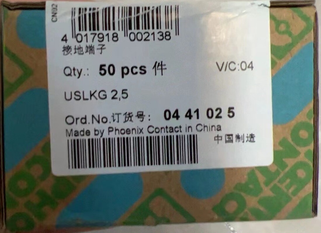 50pcs Phoenix Contact USLKG 2.5 0441025