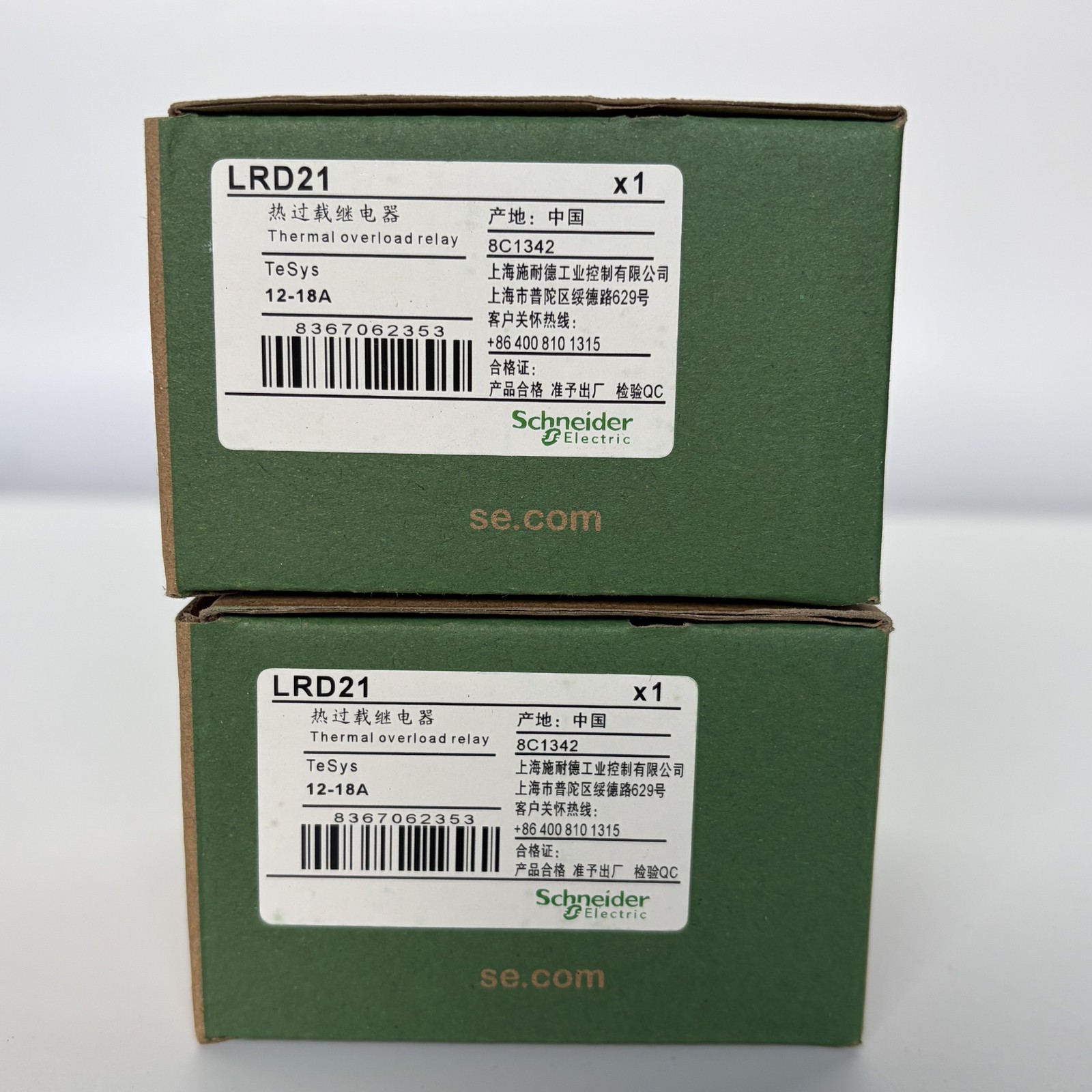 New Schneider LRD21 Thermal Overload Relay, 12-18A, Class 10A | US Inventory