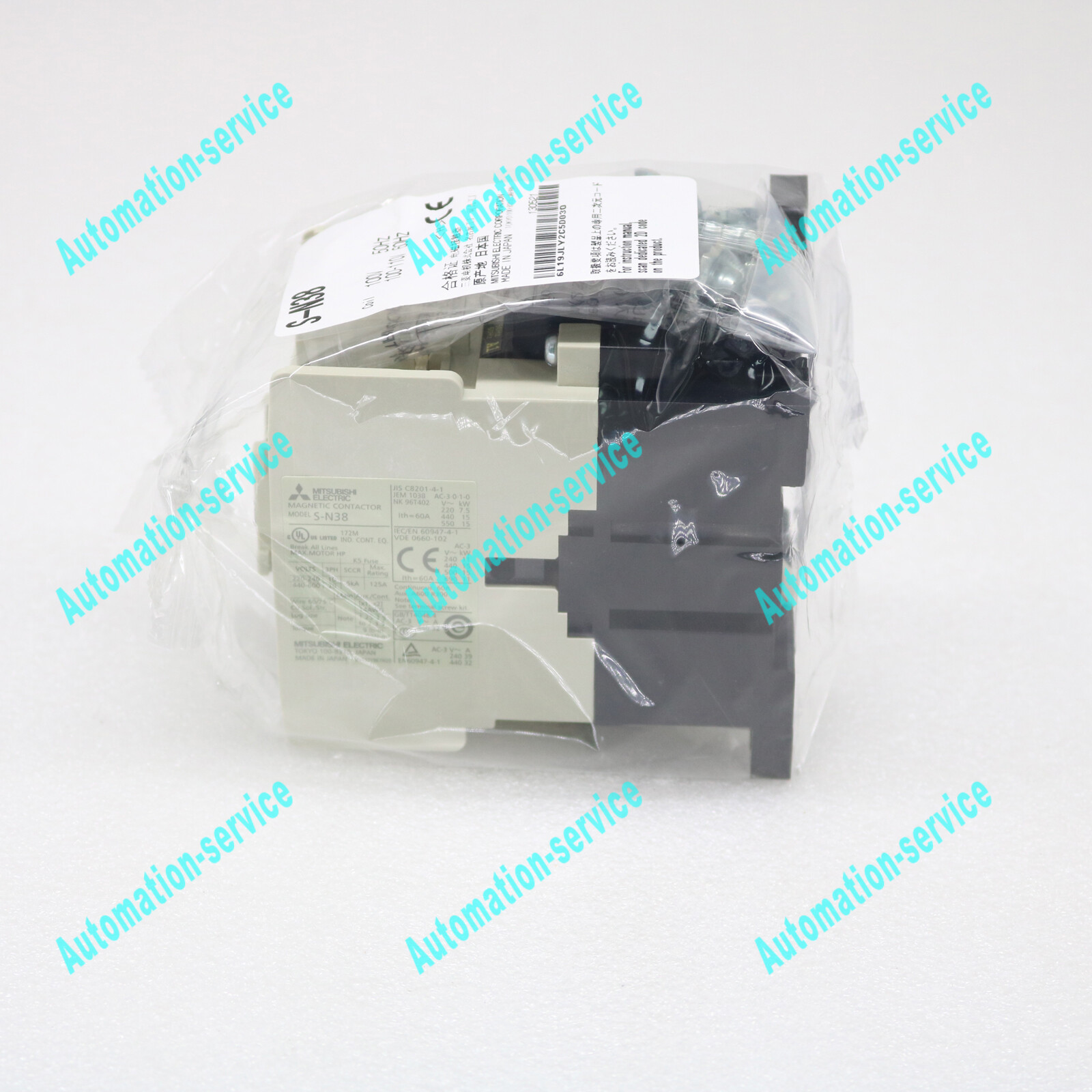 NEW IN BOX S-N38 SN38 Contactor AC110V MITSUBISHI fast Ship