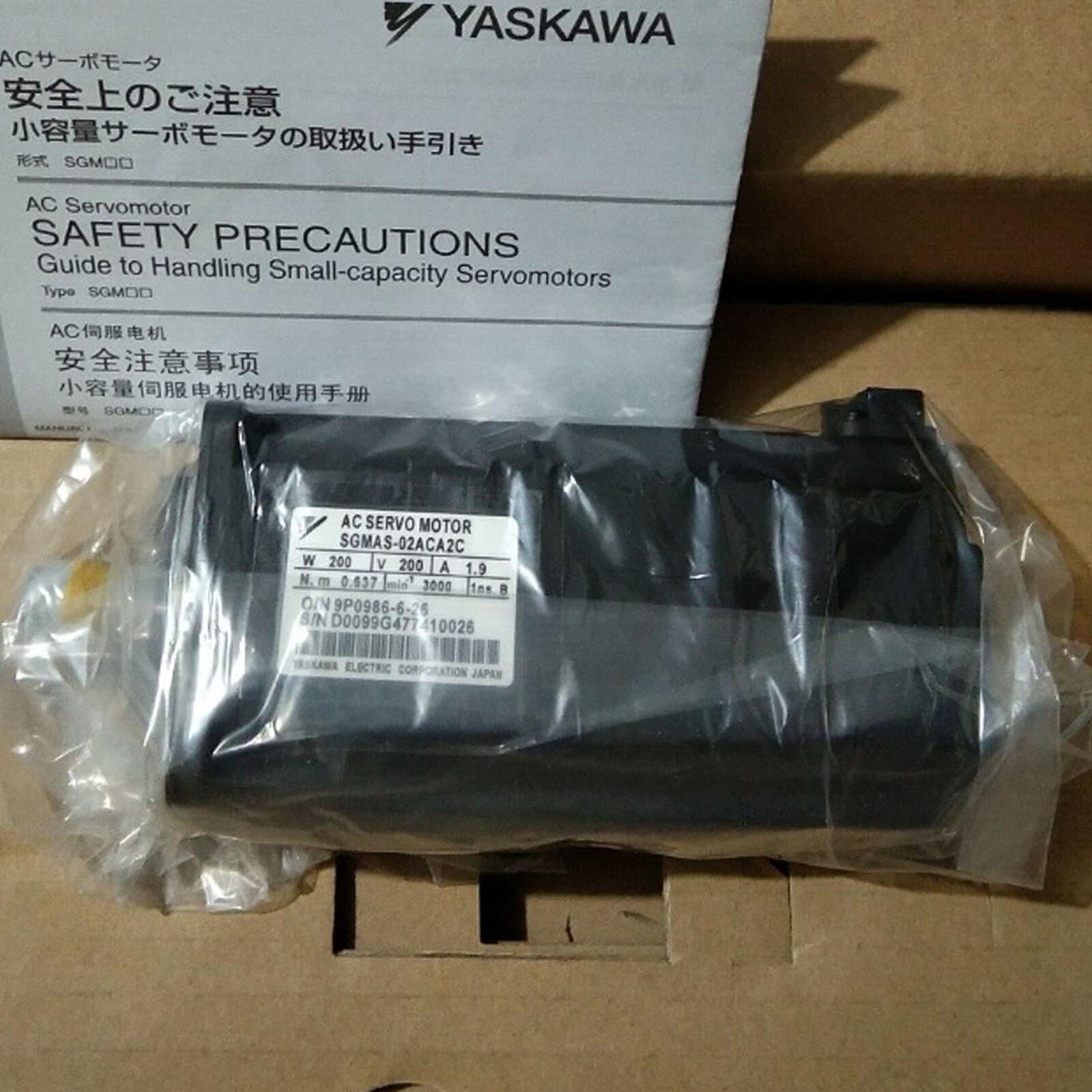 1PC New in box YASKAWA SGMAS-02ACA2C Servo motor