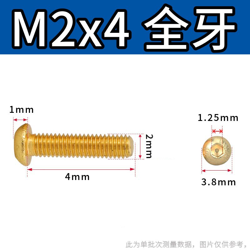 Grade 12.9 Button Head Socket Cap Screws Gold Titanium Coated M2-M5 ISO 7380