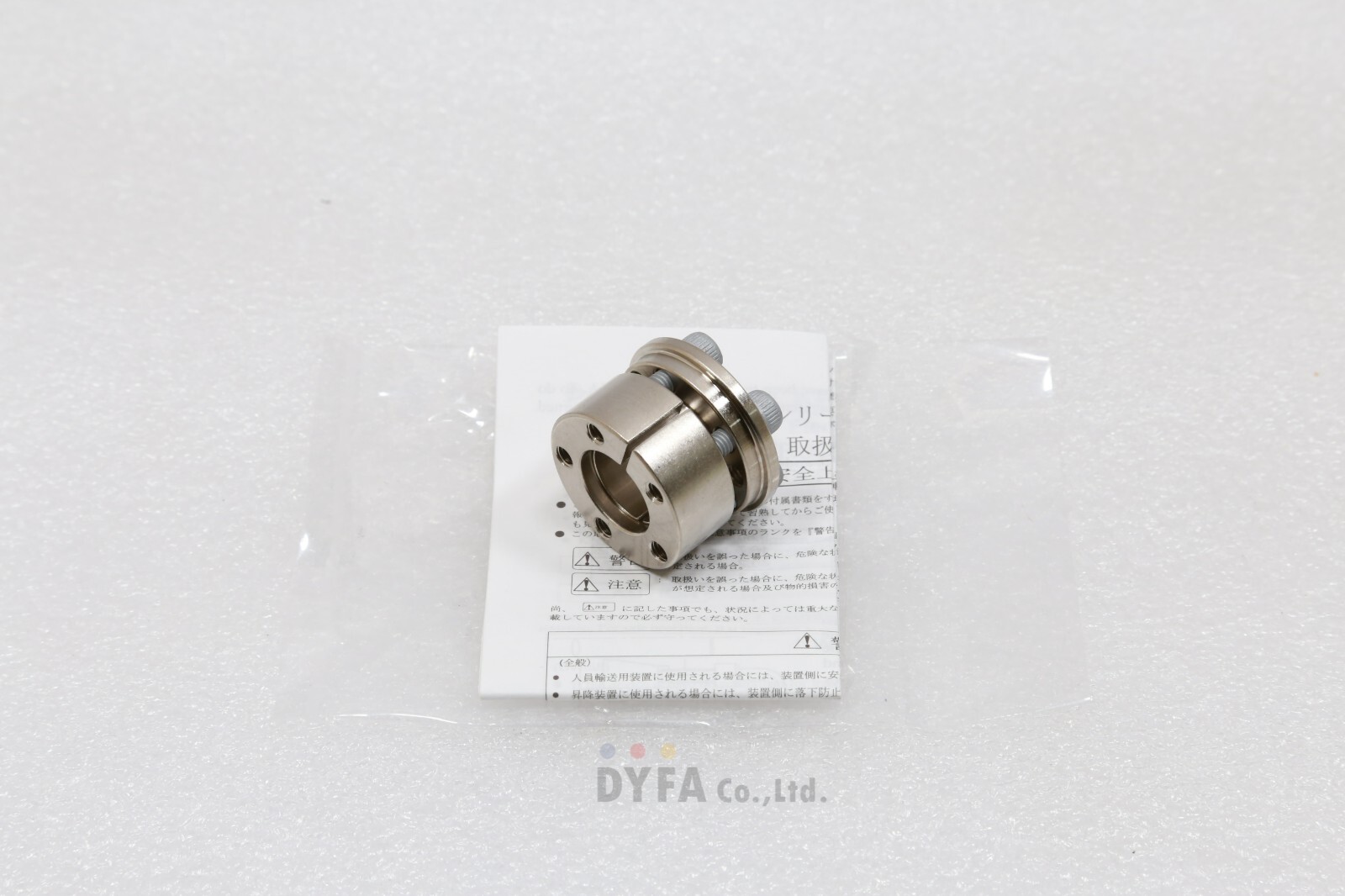 TSUBAKI NIB POWER LOCK PL014X028KE-KP ETC-I-453=4R22