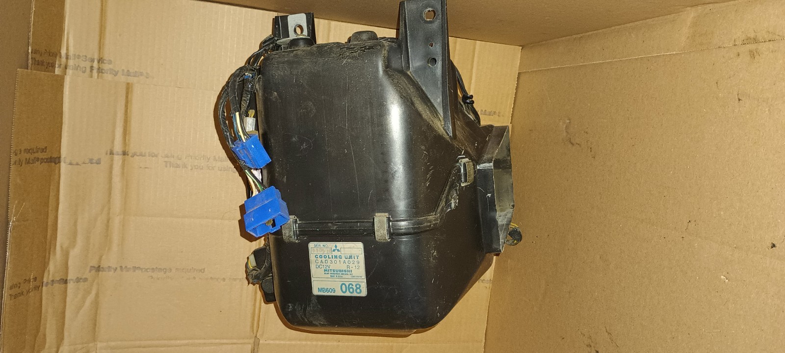 1990-1995 MITSUBISHI MIGHTY MAX / DODGE RAM D50 A/C BOX 2.4 USED OEM