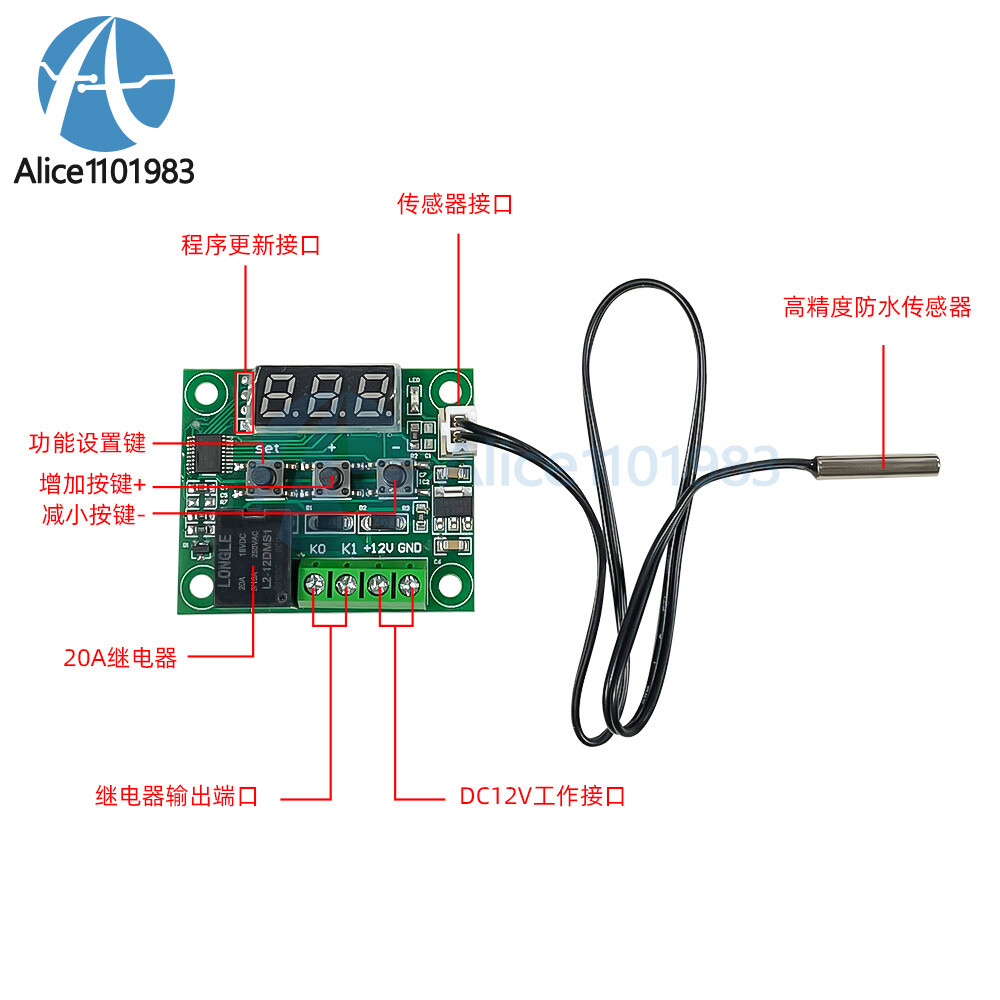 12V LED Digital Display Thermostat Temperature Humidity Controller W1209 XH-M452