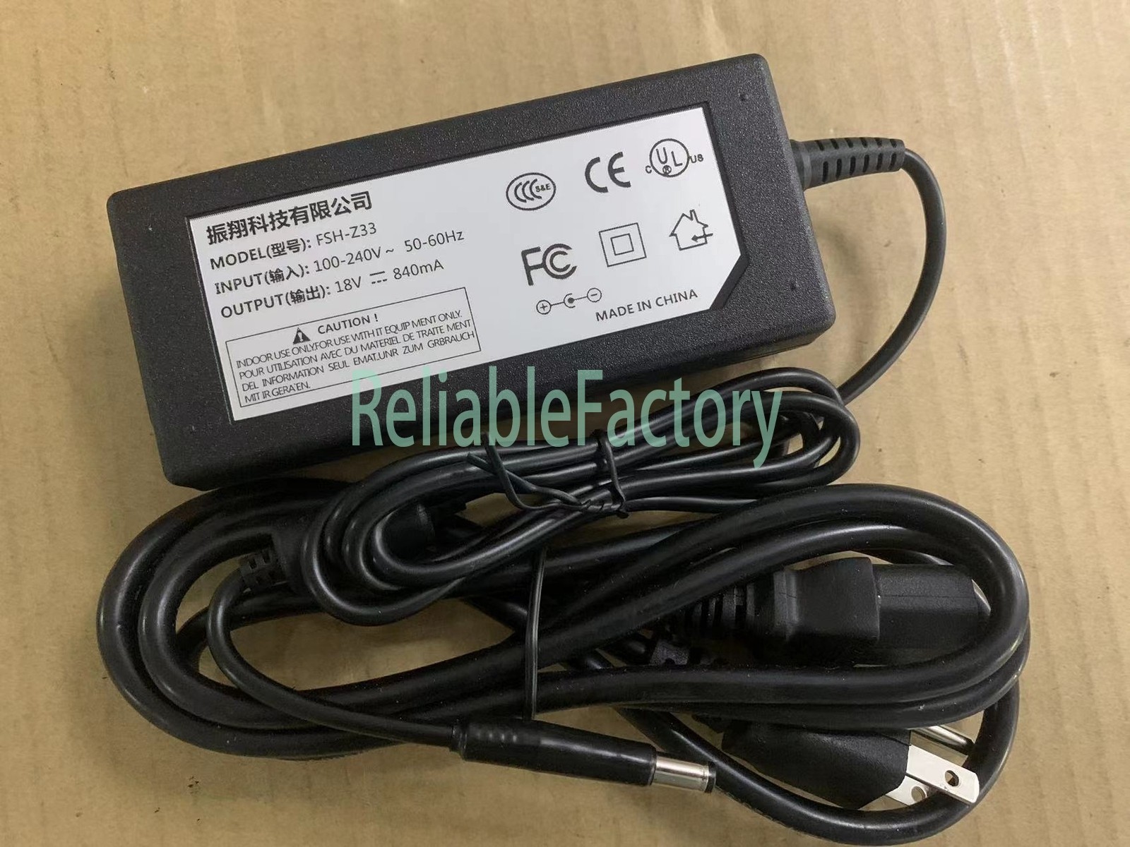 Tektronix Tektronix THS3024 THS3014 oscilloscope universal power adapter charger