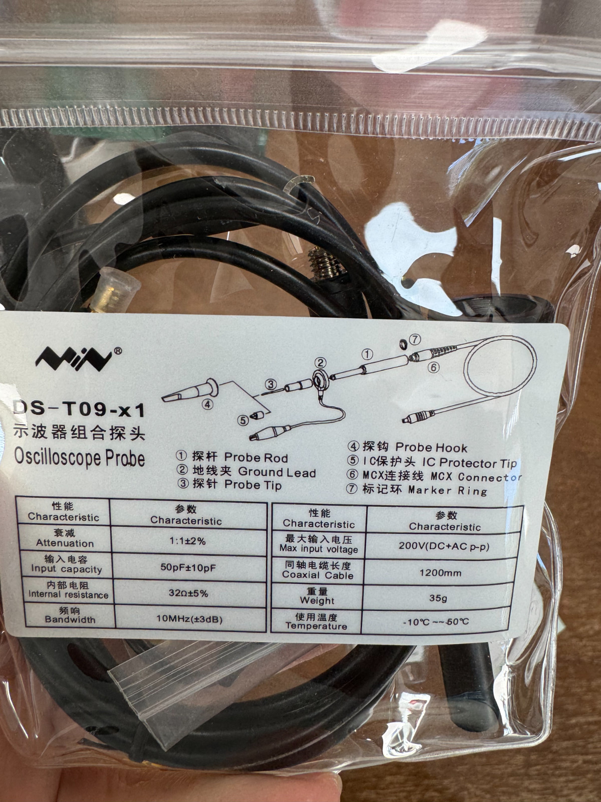 ARM STM32 DSO212 Touch Nano Handheld Digital Storage Oscilloscope NEW Brand USA