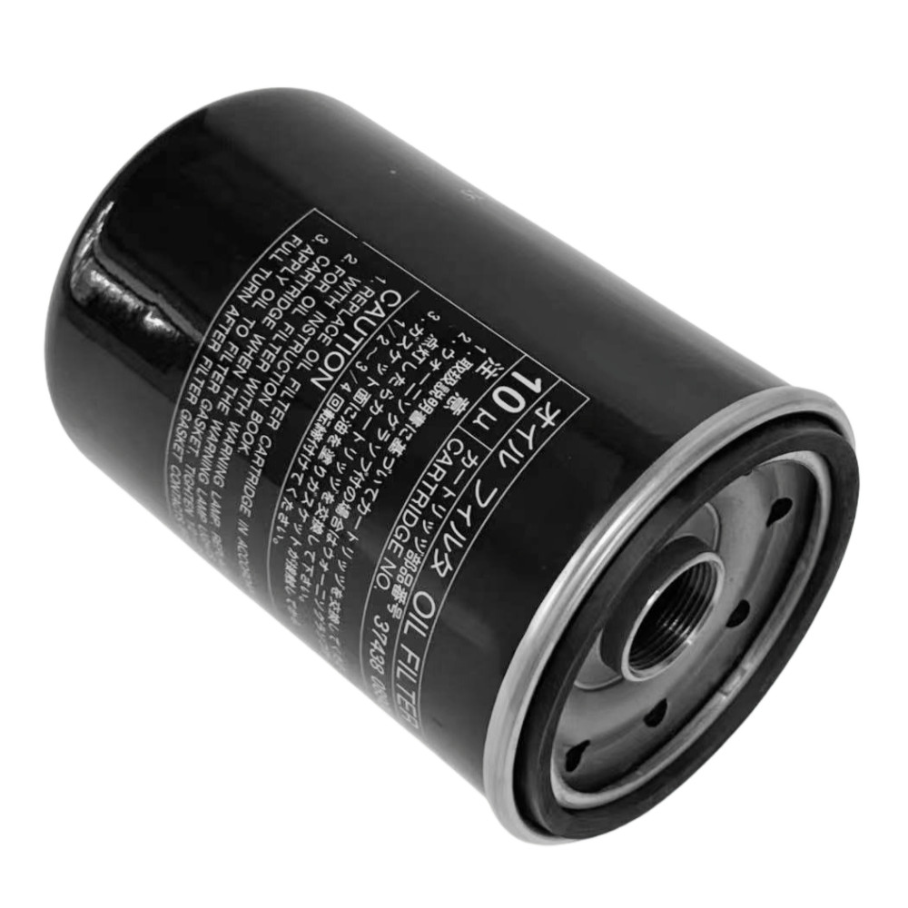 New Oil Filter Cartridge Fits For Airman Air Compressor US STOCK 37438-08900 USA