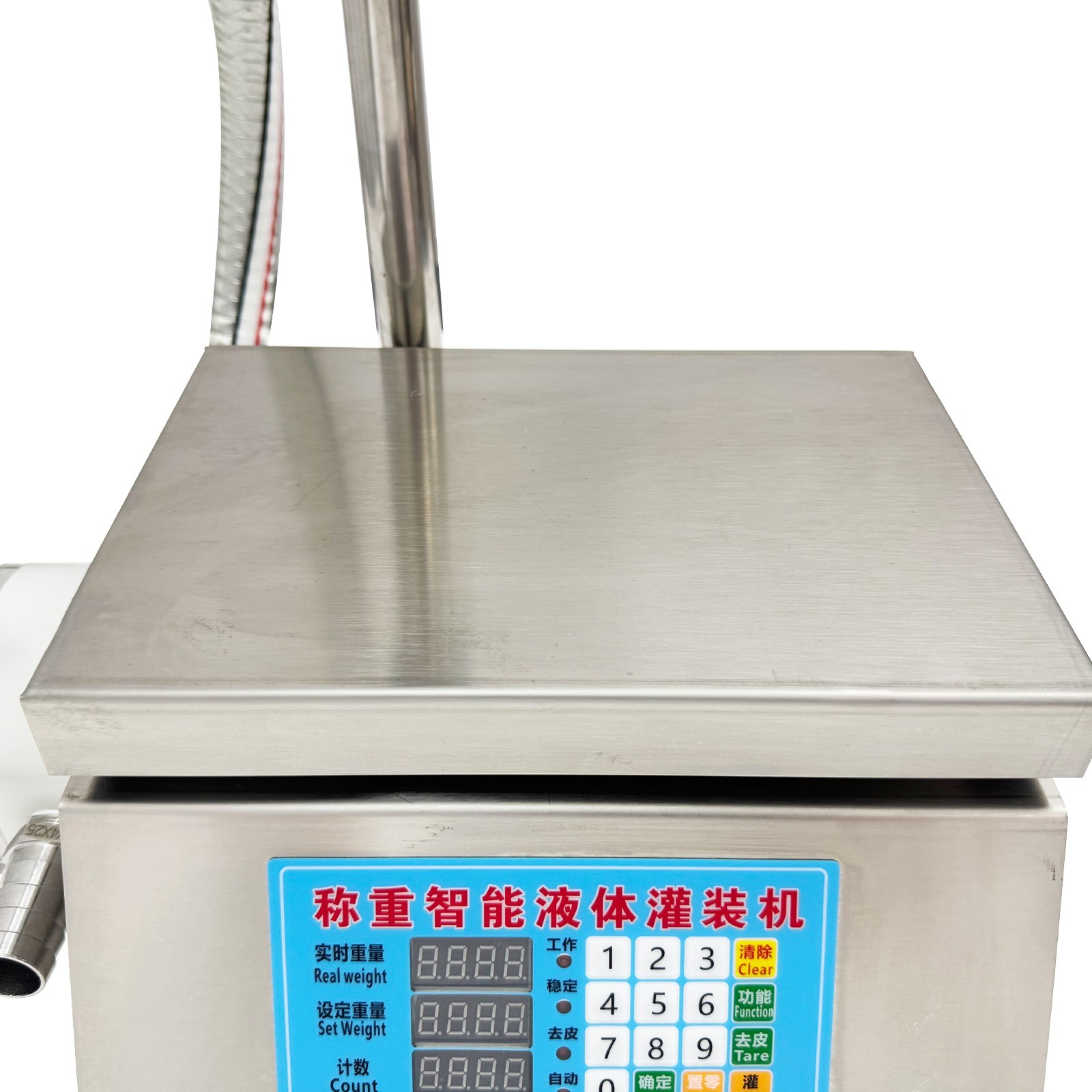 110V-240V Automatic Timing Weighing Type Liquid Honey Filling Machine 11LB