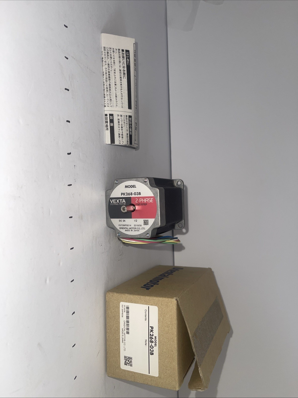 Oriental Motor Vexta Stepping Motor Model PK268-03B 2-Phase