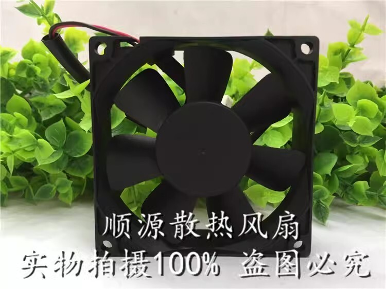 ADDA AD0824HS-A71GL DC24V 0.16A 80*80*25MM 2-Pin Inverter Cooling Fan