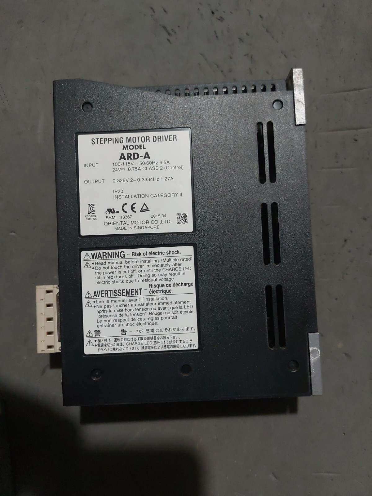 ORIENTAL MOTOR ARD-A. USED. TESTED. AS PICTURED. FREE SHIPPING.