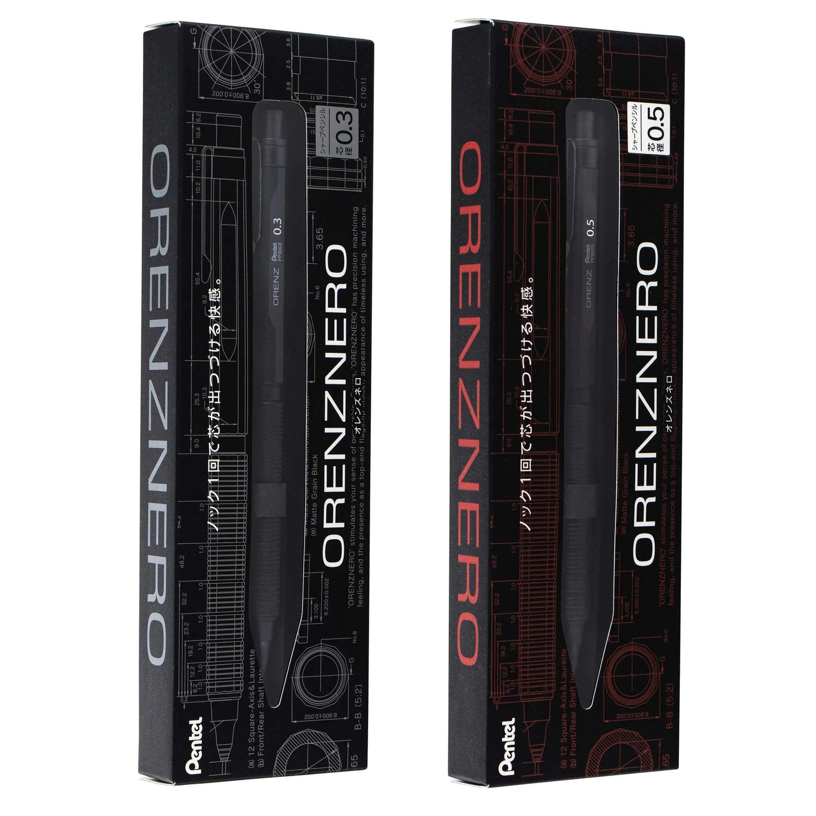 Pentel Orenz Nero Mechanical Drafting Pencil, Automatic Lead Advance, Black Barr