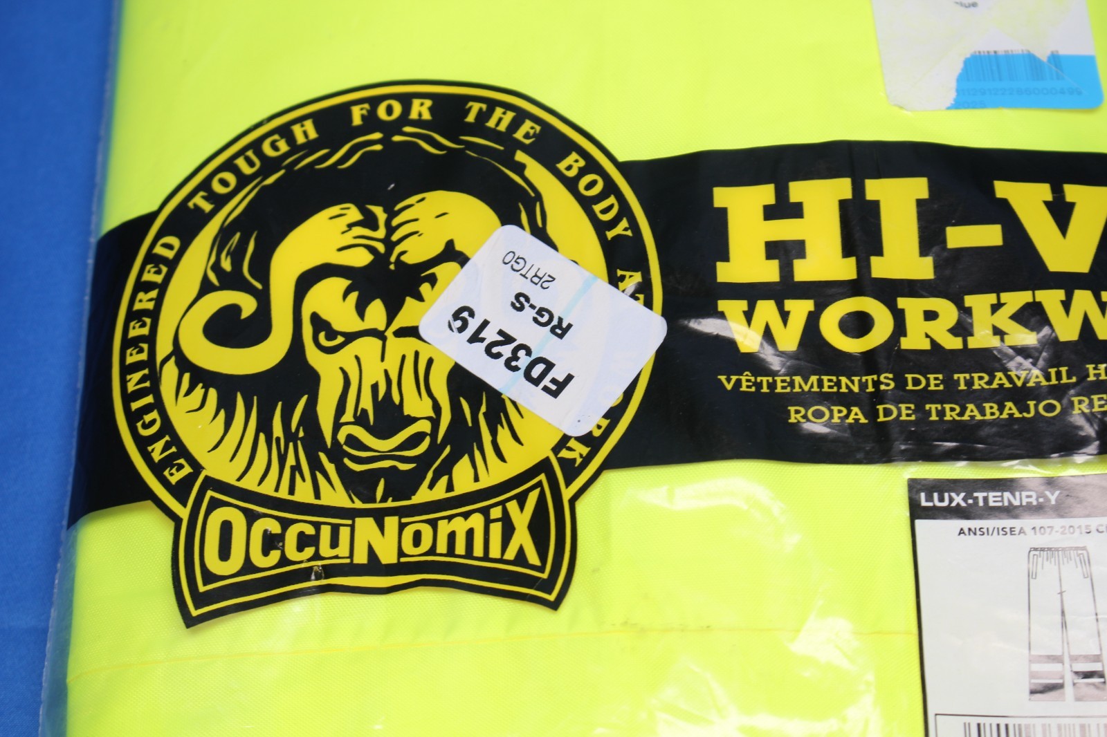 OccuNomix Hi-Viz Workwear Dual Stripe Size Small Safety Pants LUX-TENR-Y PL-C20