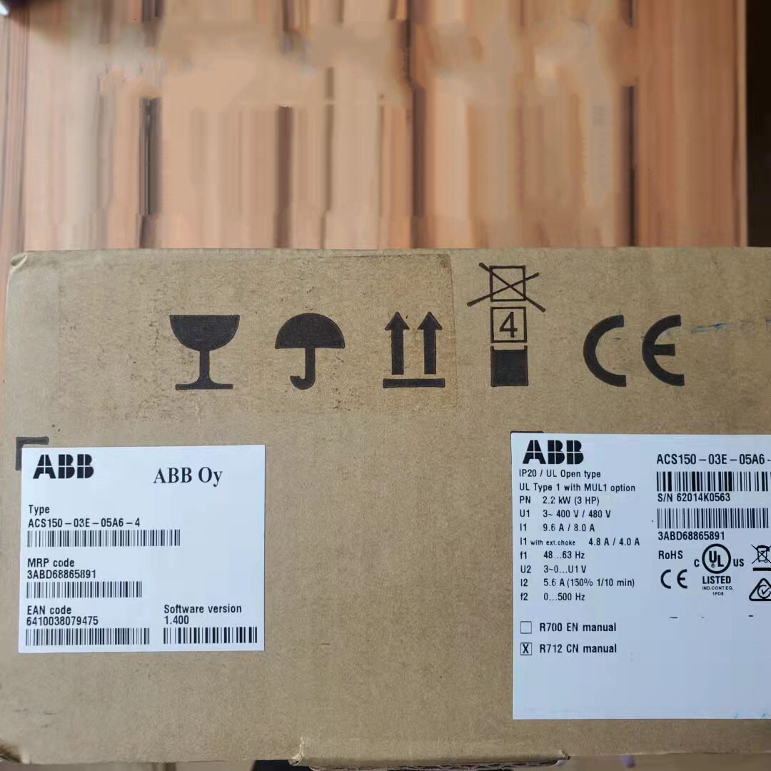 One ACS150-03E-05A6-4 Inverter 2.2Kw New In Box Fast Shipping