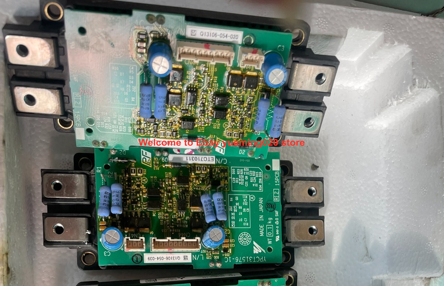 ship dhl ETC710311 board