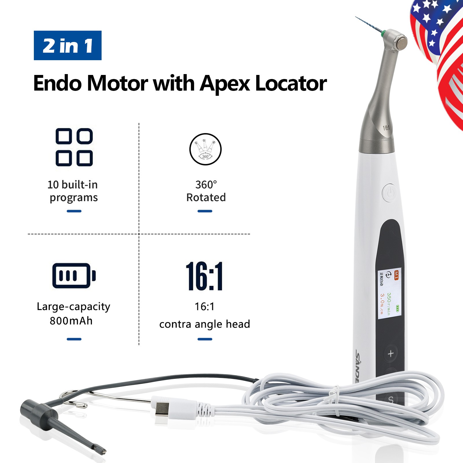 2 in 1 Wireless Dental Endo Motor with Apex Locator Root Canal Treatment SANDENT