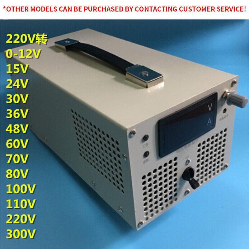 12V/15V/24V/30V/36V/48V 2000W Adjustable Voltage Current DC Switching Power