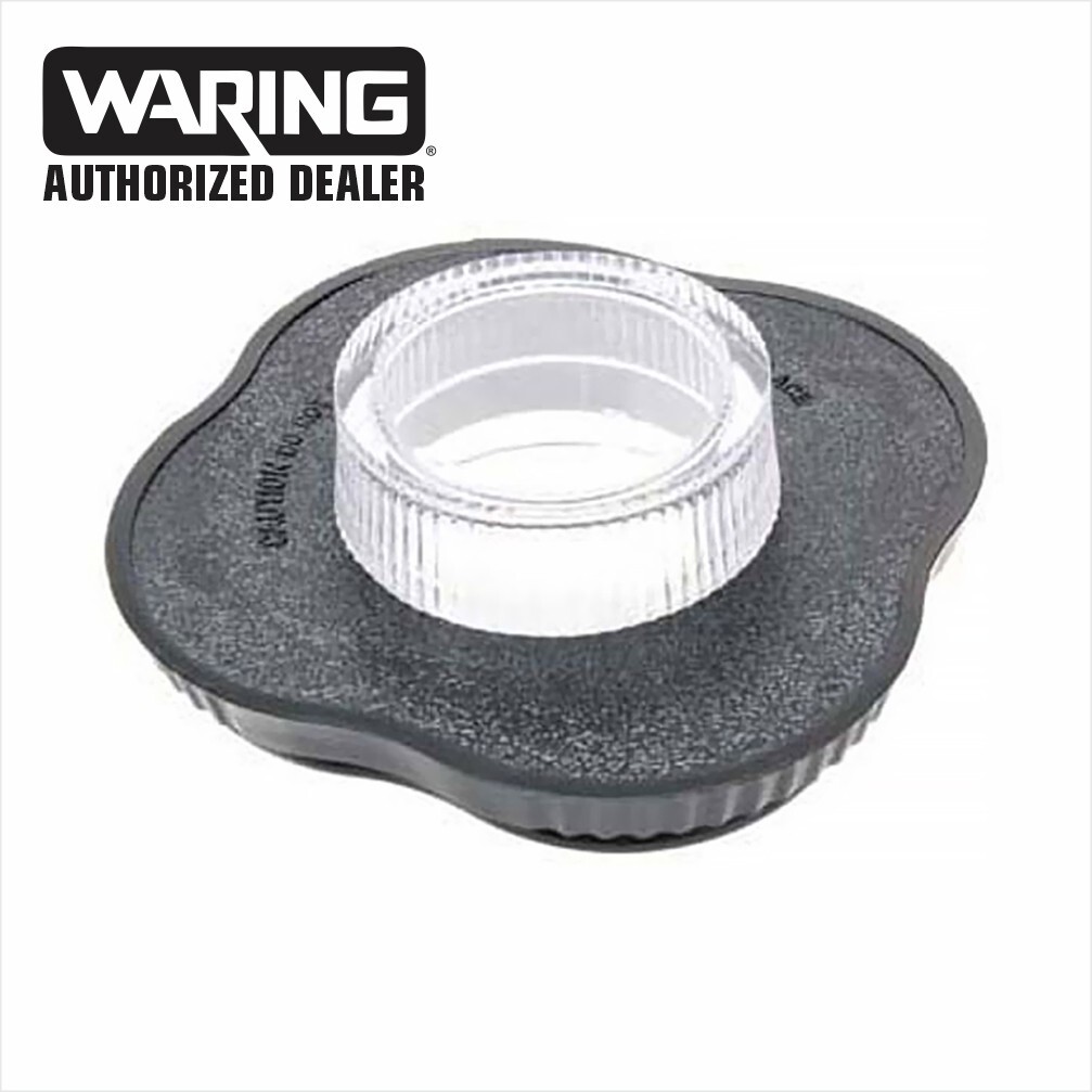 Waring 004315 Blender Clover Leaf Cover Lid Assembly For PBB209 PBB204 PBB212