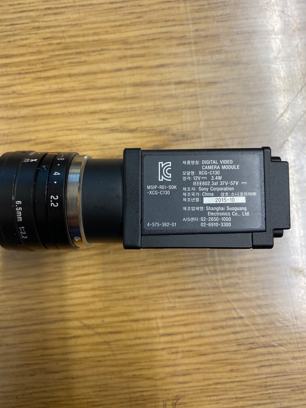 SONY XCG-C130 black and white CCD industrial camera Sony 1.3 million