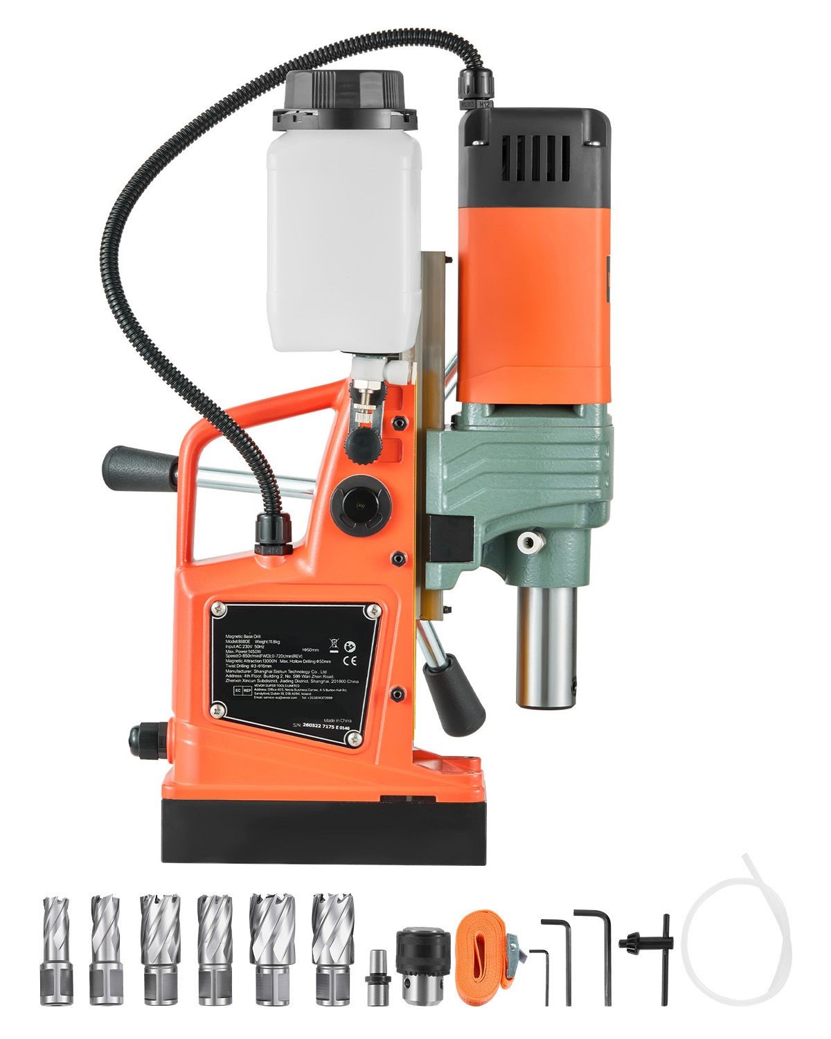 Magnetic Drill, 1450W Motor 2 in Coring Diameter, 2922 lbf Magnetic Force