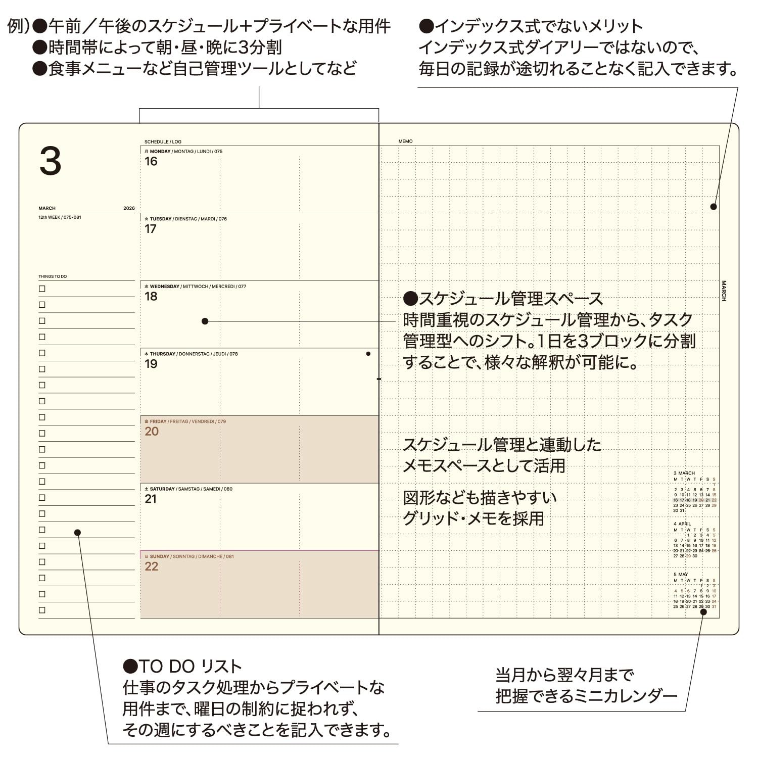 Laconic Planner 2026 March Start B6 Weekly Hardcover Beige LWM09-230IV