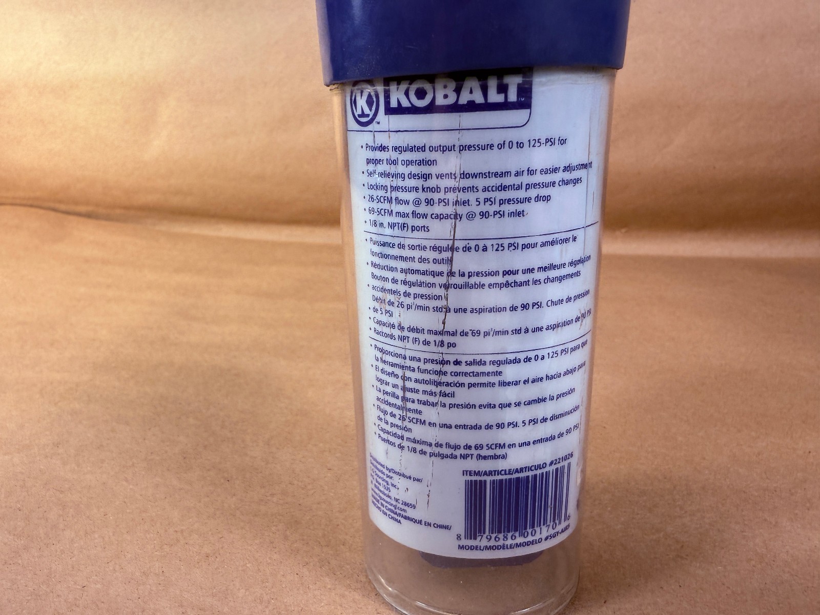 Kobalt KBA10700AV 221026 Mini Air Pressure Regulator Push Lock 125-PSI Max 125°F