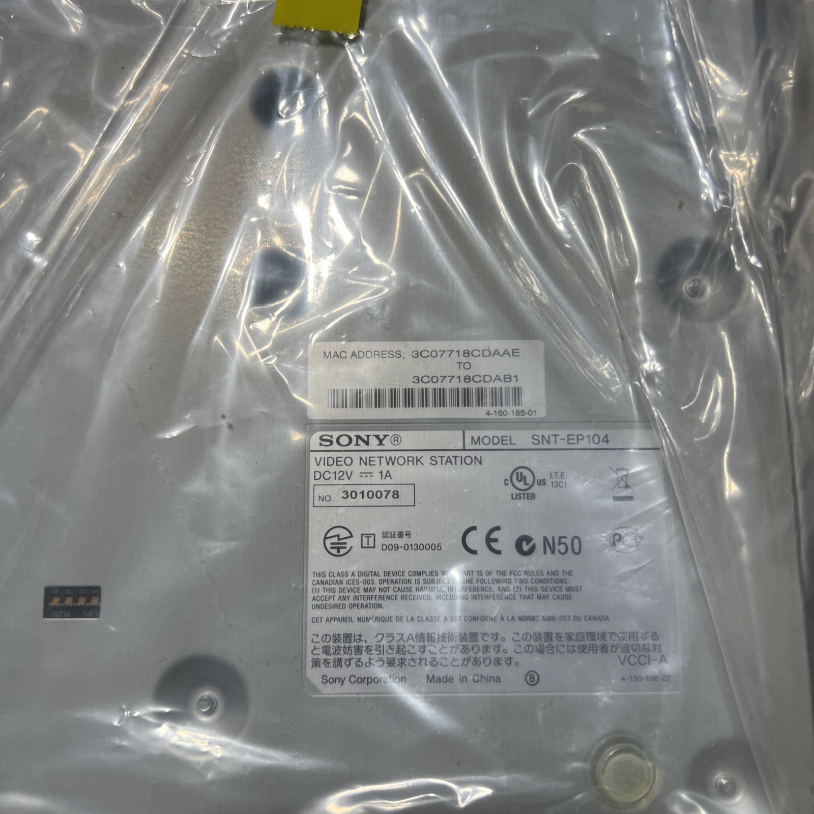Sony SNT-EP104 4 Channel Basic Function Stand Alone Encoder