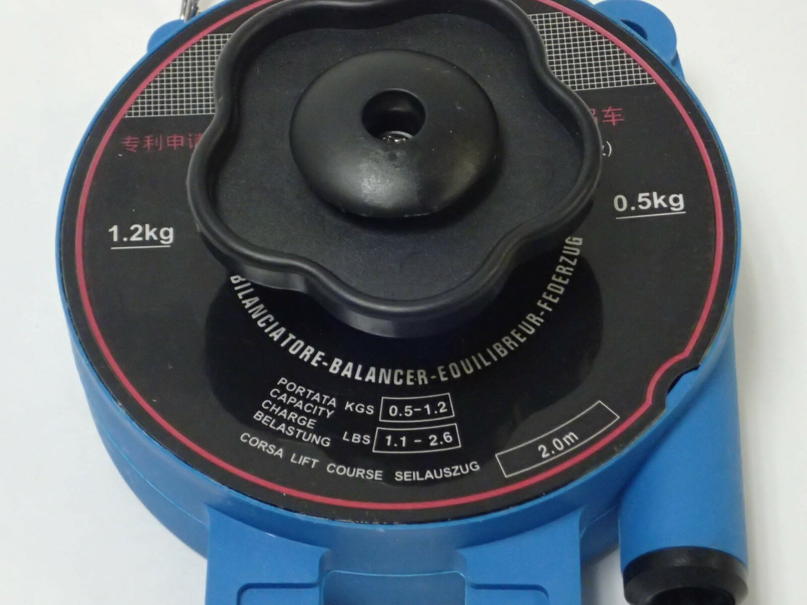 ASA BALANCER 0.5-1.2kg 1.1-2.6lbs 2.0M ROPE BALANCER / TOOL BALANCER, NOS