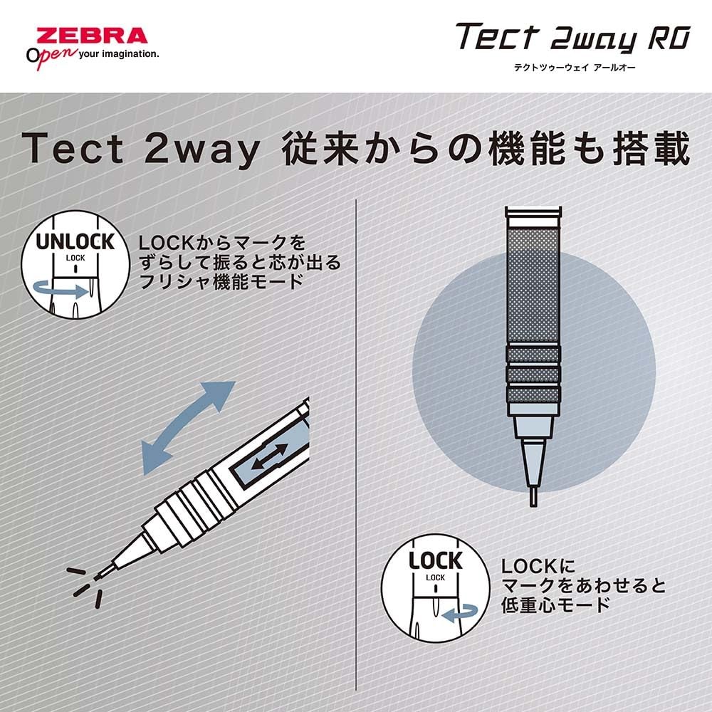 Zebra Pen Zebra P-Ma141-Ms Tech 2-Way Ro Mechanical Pencil 0.02 Inches 0.5 Mm