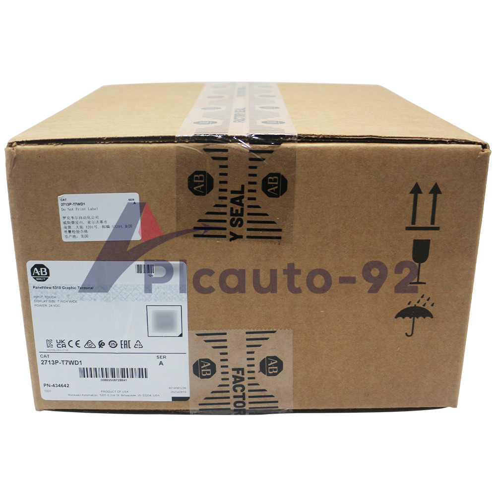 2713P-T7WD1 New Allen Bradley PanelView 5310 Touch 24V DC