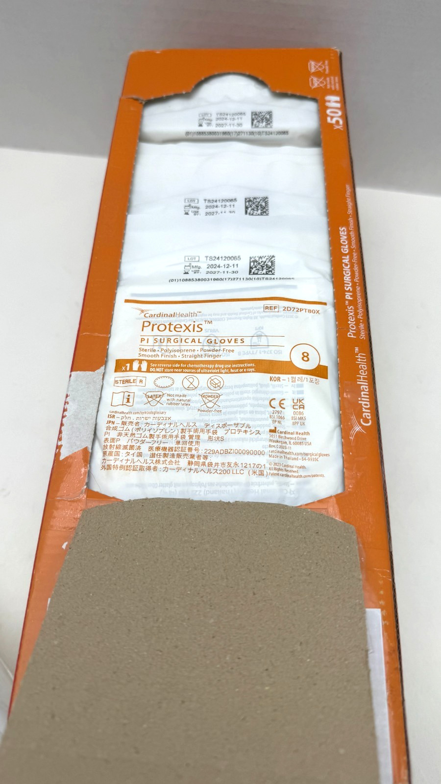 (x99) Protexis PI Surgical Sterile Powder Free Sz 8 Gloves 2D72PT80X, 2027 READ