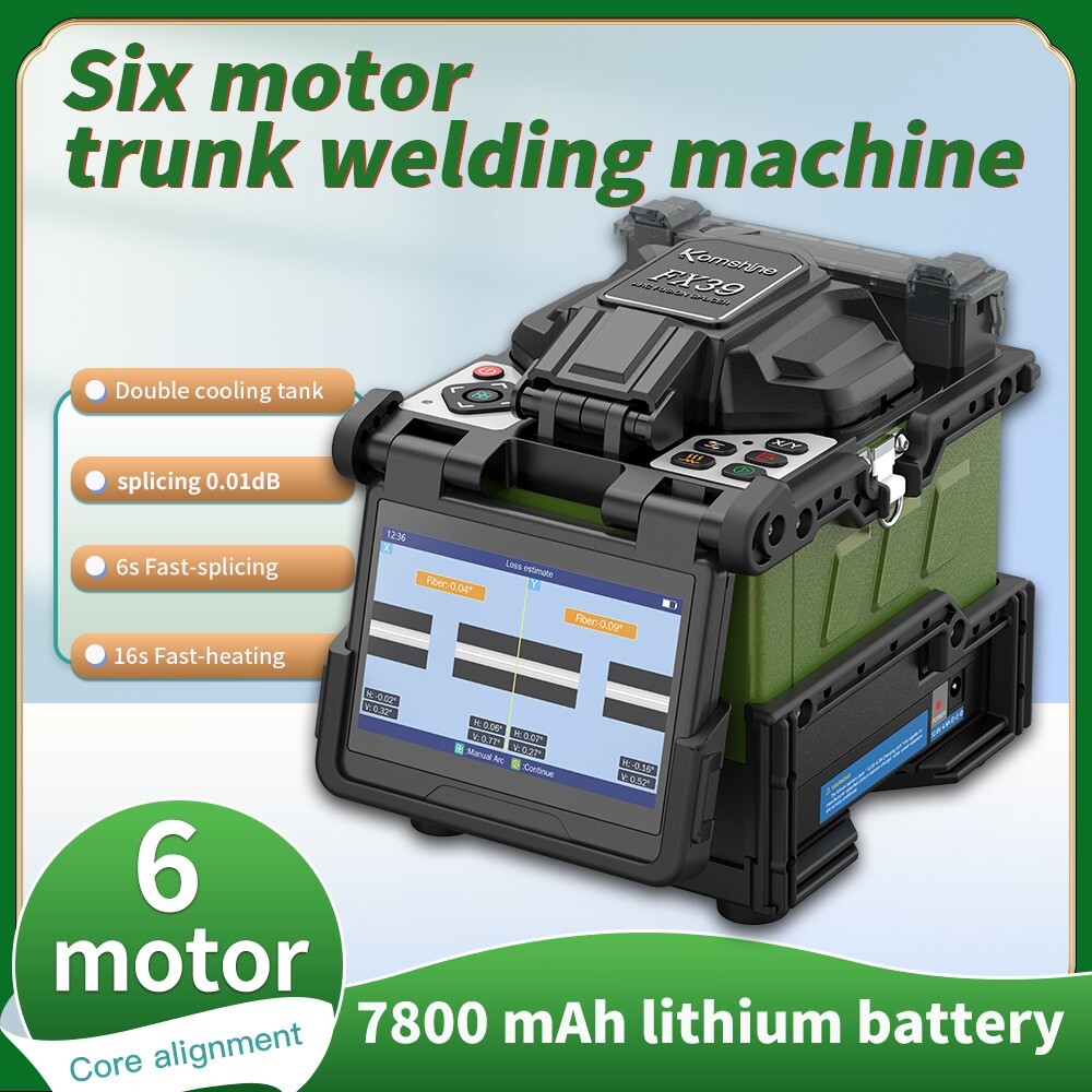 Komshine 6 Motors Core Alignment Fusion Splicer, 3 Years After -Sales Warranty