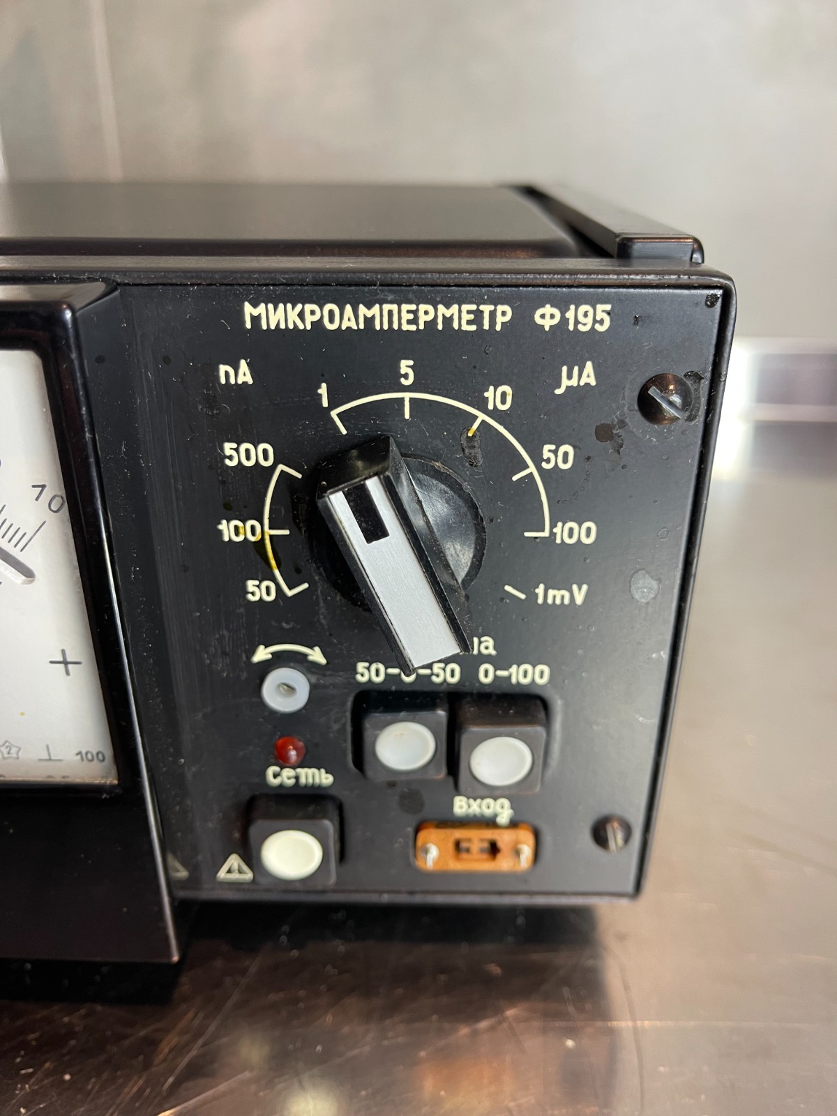 Laboratory Precision Microammeter Ammeter 0 50 100 500 nA 0 1 5 10 50 100 µA New