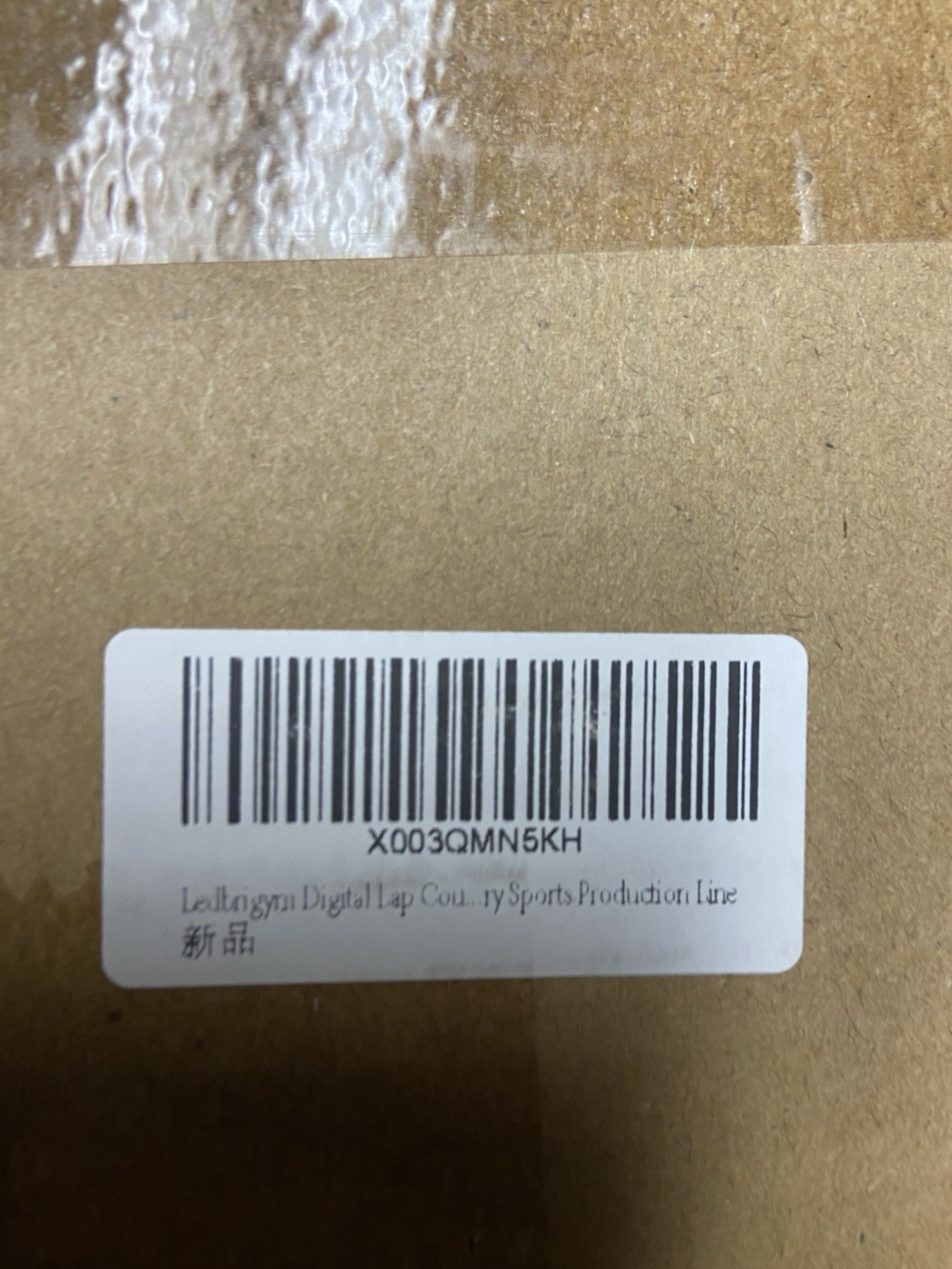 EZ00291-B-P LCD ARM 2″ x 2″ square pole, max load 10kg
