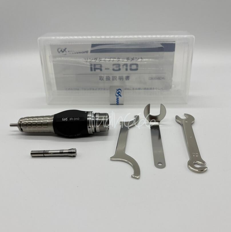 NSK Nakanishi IR-310 Ring Type Attachment for Electer Emax Rotus Systems Motor