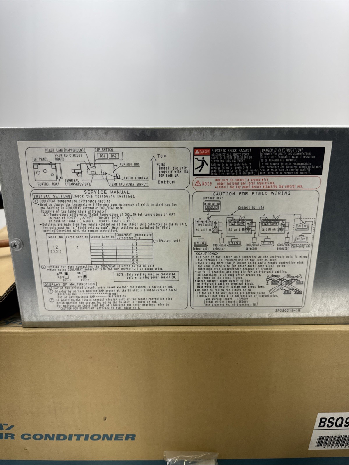 Daikin 2019 90,000 BTU – BSQ96TVJ Single Port Branch Selector Box NEW IN BOX