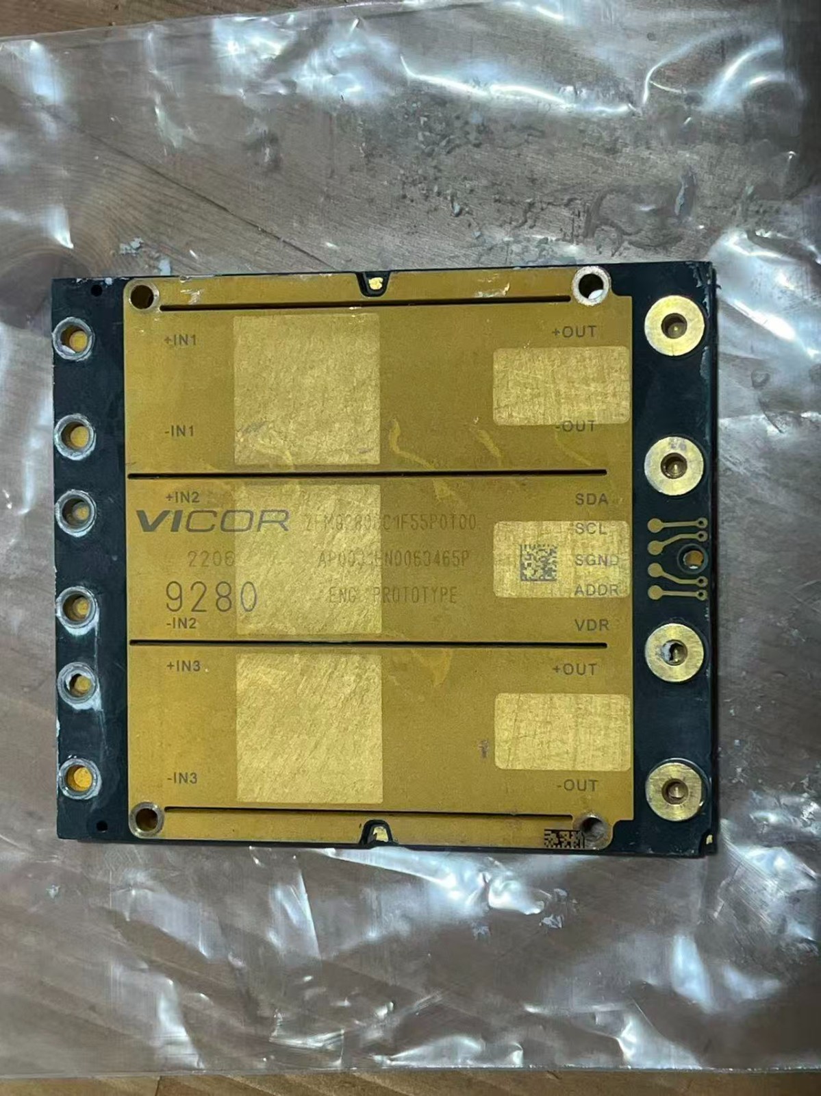 Vicor 9280 High Power DC-DC Converter Module Pulled From System AS-IS