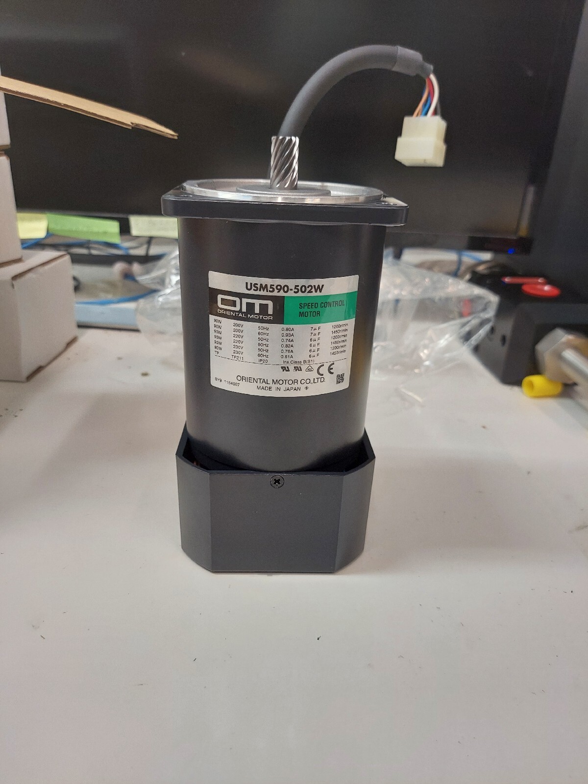USM590-502W Oriental Motor Speed Control Motor 90w 1200/1450rpm 200/220/230vac