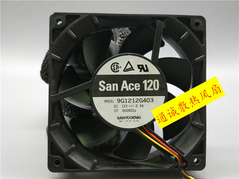 1PC SANYO San Ace 120 9G1212G403 12V 0.9A 12CM 12025 3-wire speed measuring fan