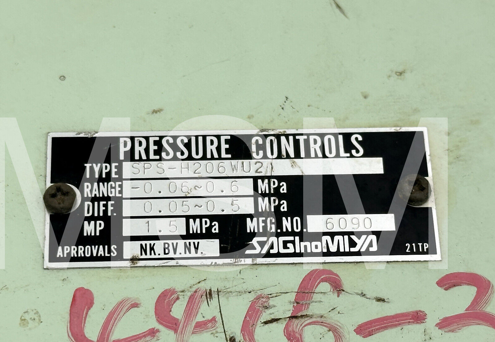Saginomiya SPS-H206WU2 Pressure Controls -0.6~0.6 MPa