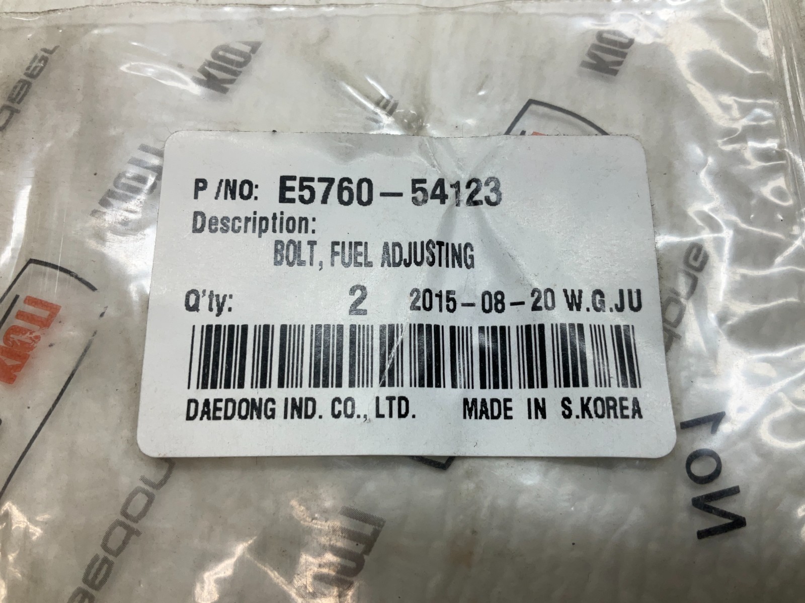 Daedong Kioti E5760-54123 Fuel Adjusting Bolt E576054123 Lot of 2 New (TSC)