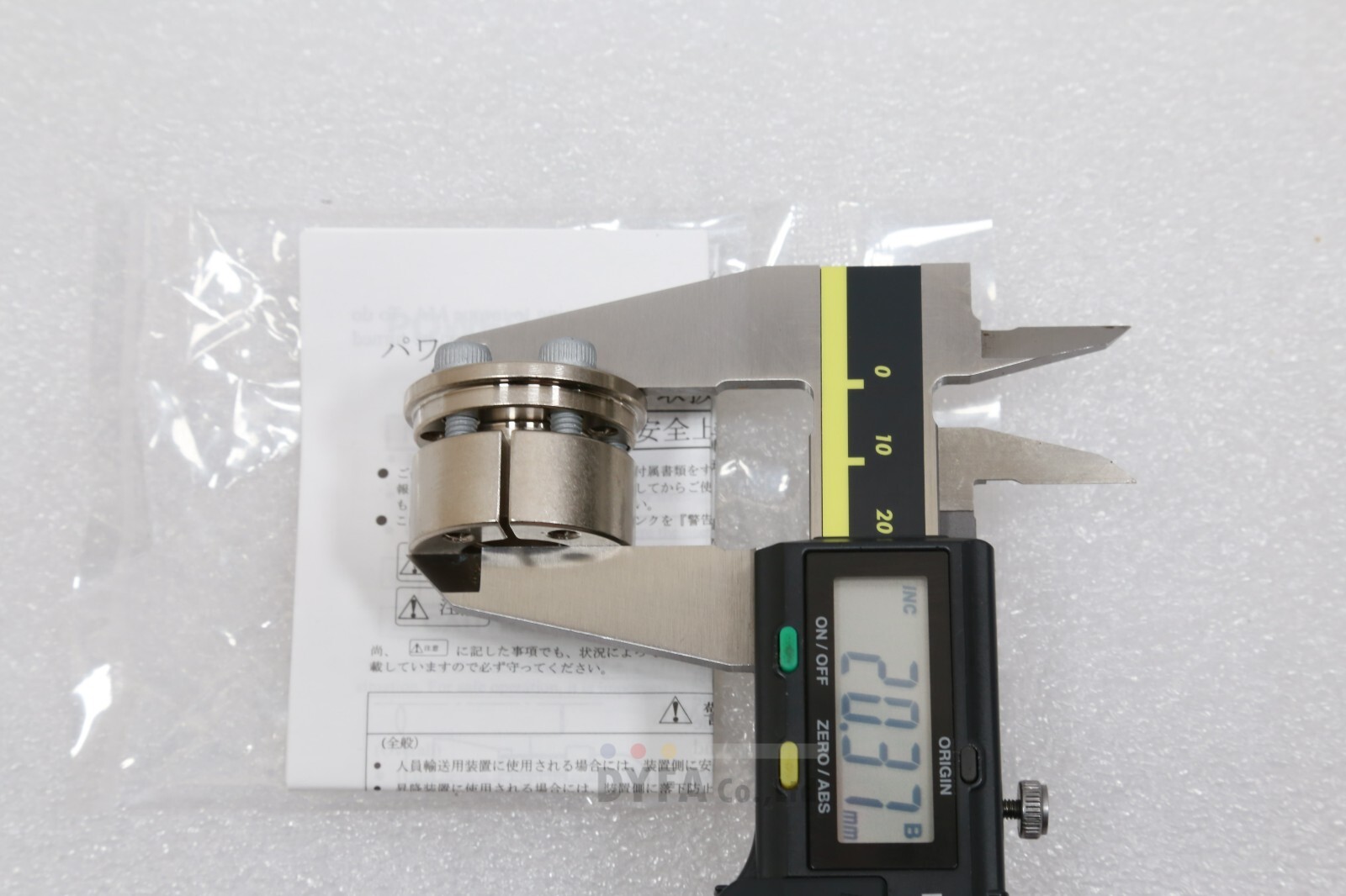 TSUBAKI NIB POWER LOCK PL014X028KE-KP ETC-I-453=4R22
