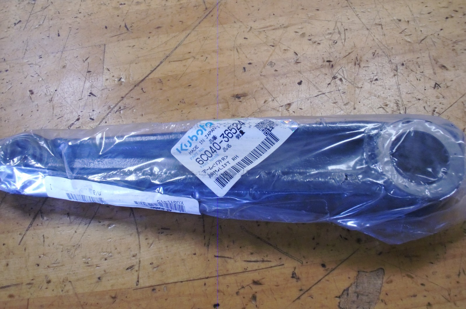 6C040-36524 OEM KUBOTA R.H. LIFT ARM FOR B SERIES TRACTORS
