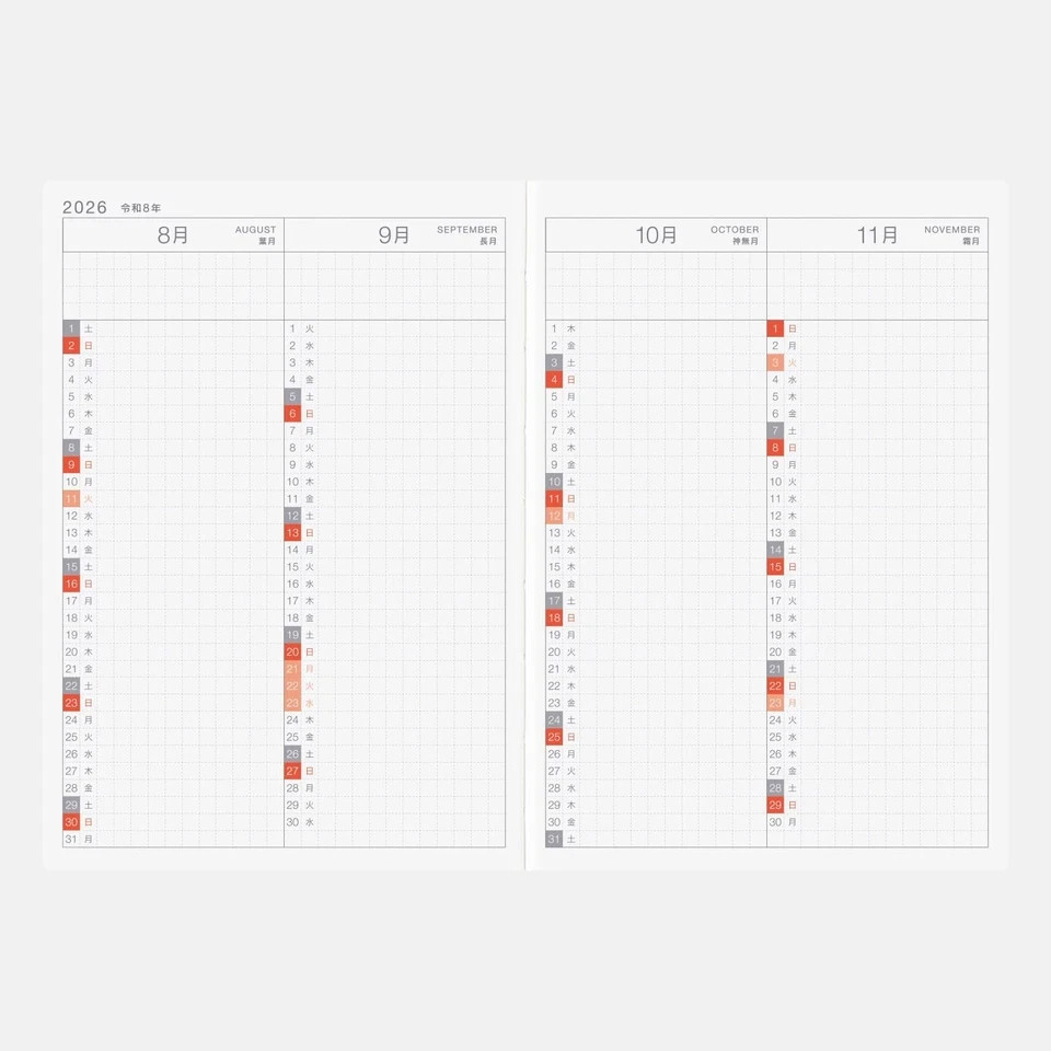 Hobonichi Techo 2026 Original Avec Book – A6, Japanese, Daily, Blue